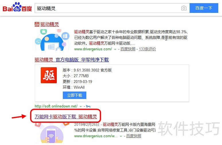 �����������������棺���ܡ���������ȫ֪��