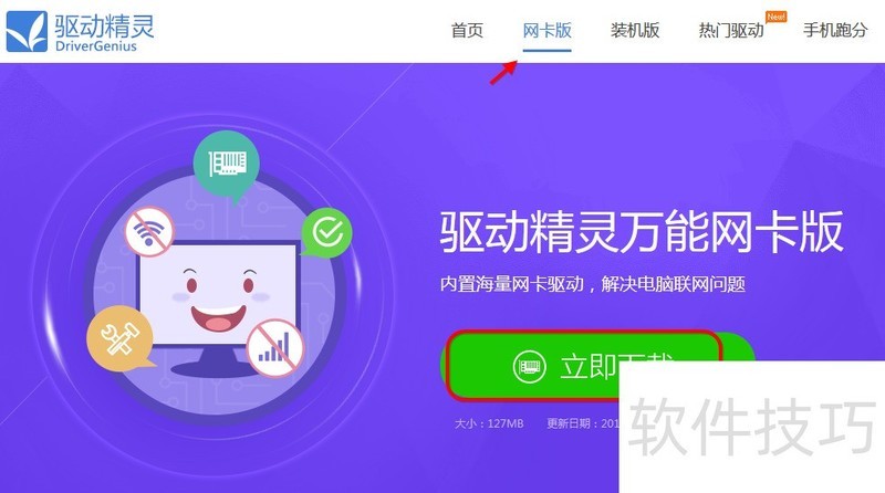 �����������������棺���ܡ���������ȫ֪��