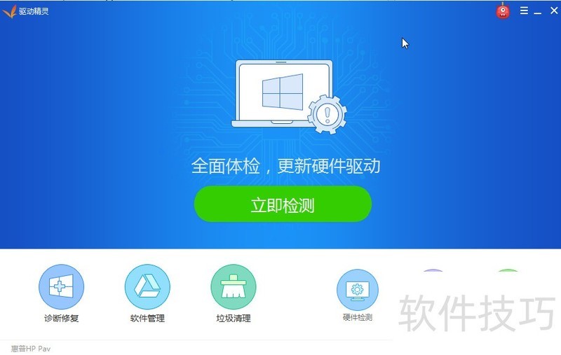 �����������������棺���ܡ���������ȫ֪��