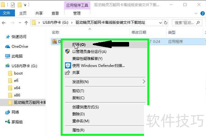 �����������������棺���ܡ���������ȫ֪��