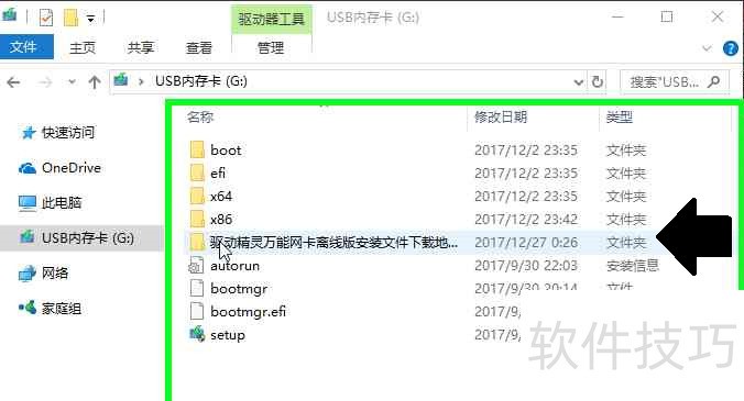 �����������������棺���ܡ���������ȫ֪��