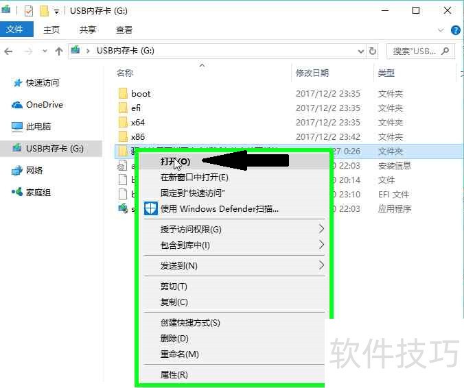 �����������������棺���ܡ���������ȫ֪��