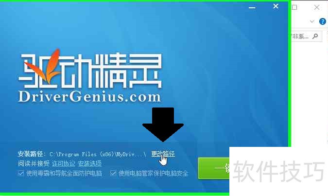 �����������������棺���ܡ���������ȫ֪��