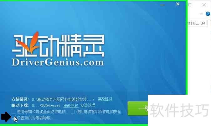 �����������������棺���ܡ���������ȫ֪��