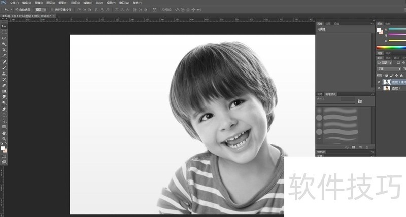 黑白照片上色?软件操作技巧全知道! 黑白照片上色?软件操作技巧全知道!