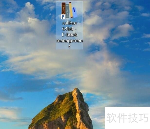 Calibre:一站式电子书方案,操作技巧全知道 Calibre:一站式电子书方案,操作技巧全知道