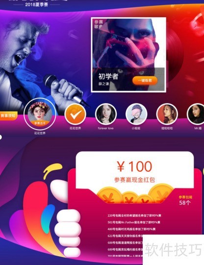 ��ͥ����OK���ϵͳ�������������������ȫ֪��