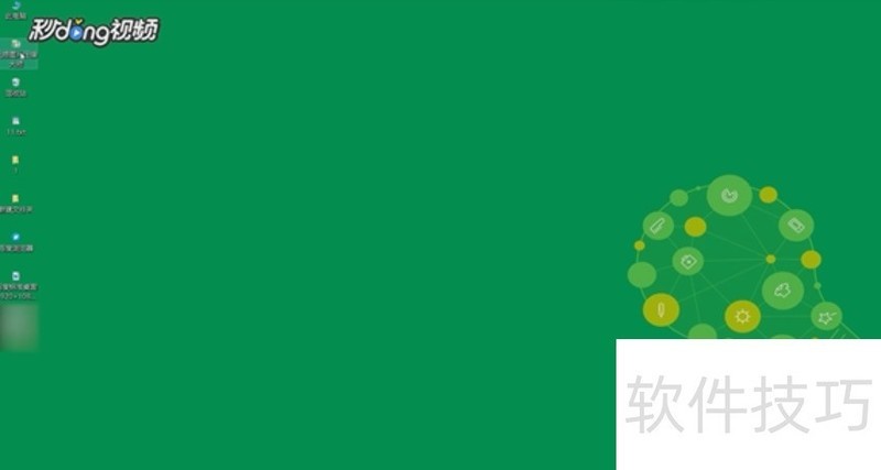 ����ͼƬѹ����ʦ������ѹ��ͼƬ�������Ҳ�����