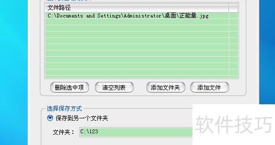 ����ͼƬѹ����ʦ������ѹ��ͼƬ�������Ҳ�����