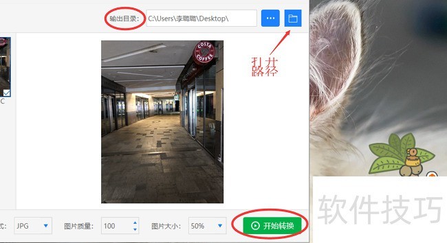 ͼƬת����ZXT2007���๦�ܲ�������ȫ֪��