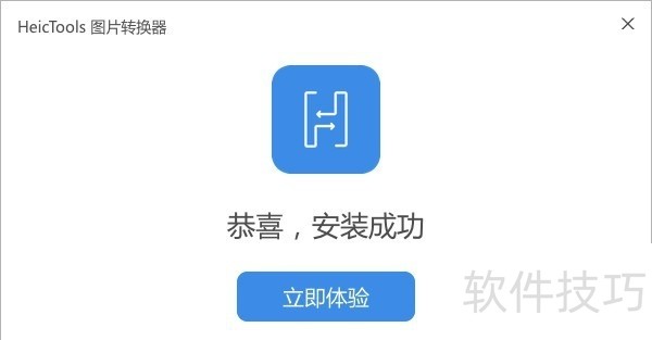 ͼƬת����ZXT2007���๦�ܲ�������ȫ֪��