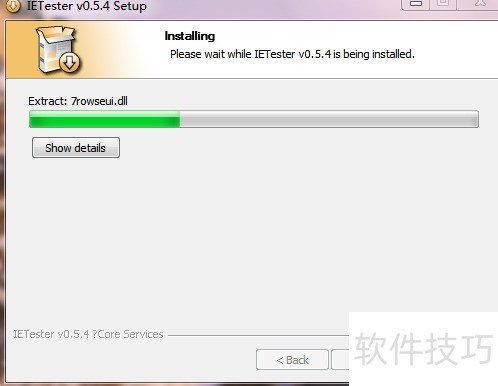IETester�����Web���Թ��ߣ���������ȫ֪��