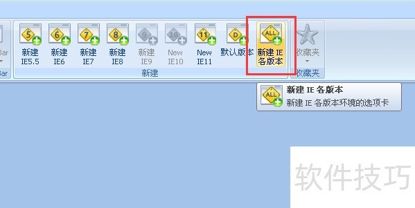 IETester�����Web���Թ��ߣ���������ȫ֪��