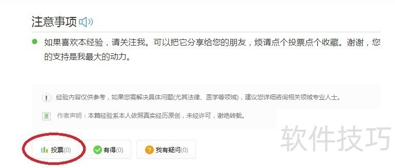 ActivePerl软件全知道:下载、写HelloWorld与安装脚本编译器 ActivePerl软件全知道:下载、写HelloWorld与安装脚本编译器