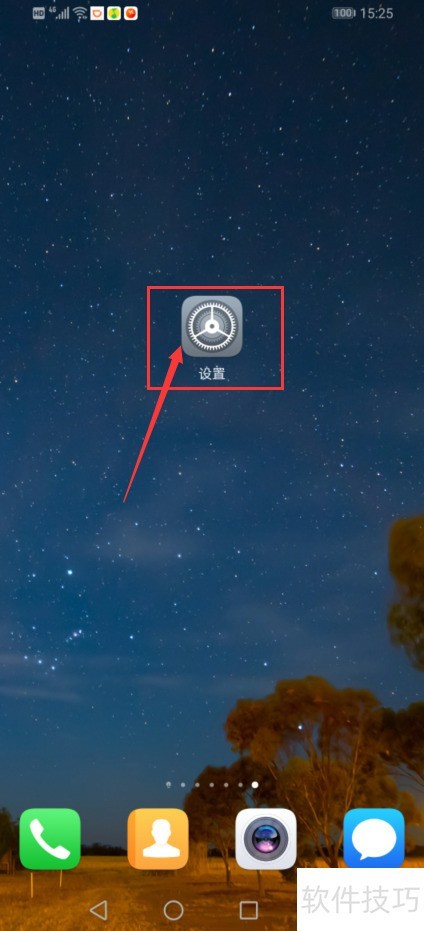 Adobe Audition����Ƶ����������������ȫ����