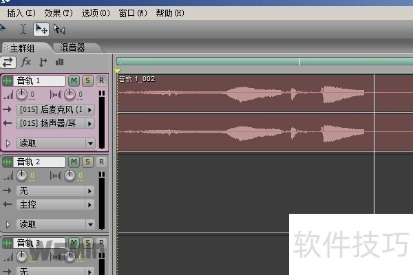 Adobe Audition����Ƶ����������������ȫ����