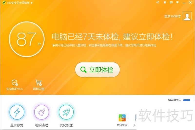 OneKeyһ����ԭ������/�ָ����򵥣���������ȫ֪��