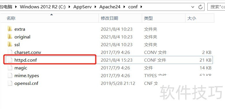 AppServ��������ȫ֪������վ�㡢���ԡ�Ŀ¼��������