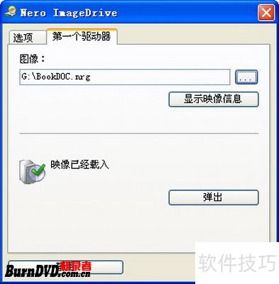 Nero��������¼�����͹��̣���Щ�����������֪��