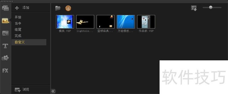 ������ӰX5����������ȫ֪����רҵӰƬ��������