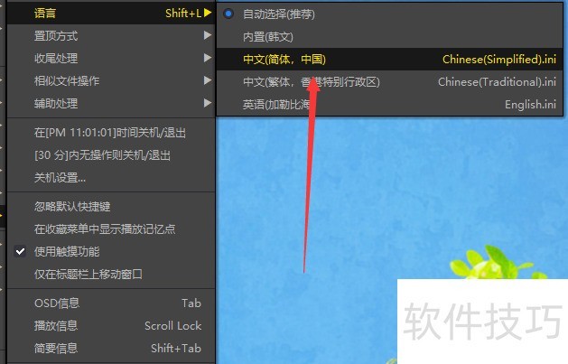 �������룺ȫ��Ӱ������������ֲ�������ȫ֪��