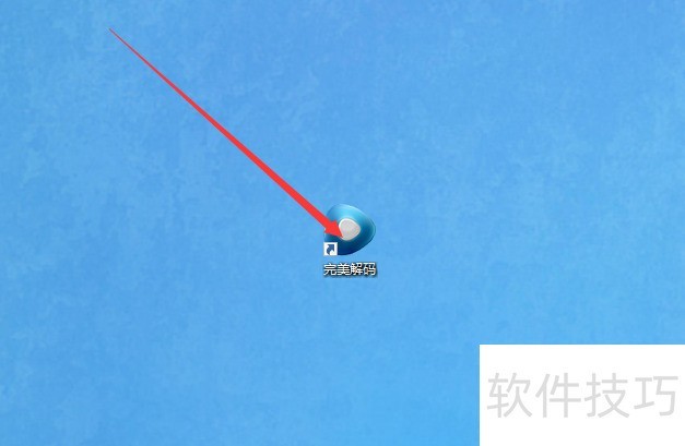 �������룺ȫ��Ӱ������������ֲ�������ȫ֪��