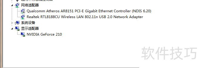 GPU - Z�������Ӳ����������̣��Կ����ȫ֪��