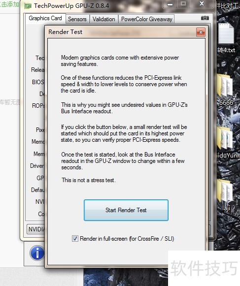 GPU - Z�������Ӳ����������̣��Կ����ȫ֪��