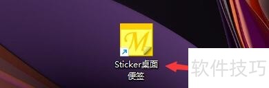 Sticker�����ǩ������ҹ��ܷḻ���������ɴ����