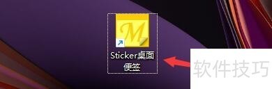 Sticker�����ǩ������ҹ��ܷḻ���������ɴ����