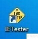 IETester:免费Web浏览器调试工具的操作技巧全解析 IETester:免费Web浏览器调试工具的操作技巧全解析