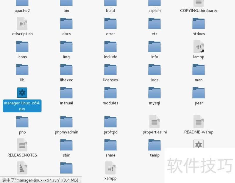 XAMPP��������������ȫ֪������ϵͳ���õı��֮ѡ