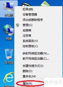 LookMyPCԶ�̿�����������������ȫ����