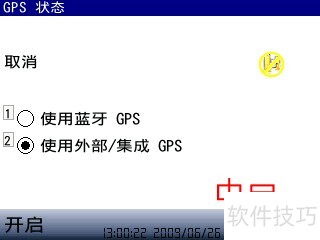 Aura GPSܳ࣬ж豸