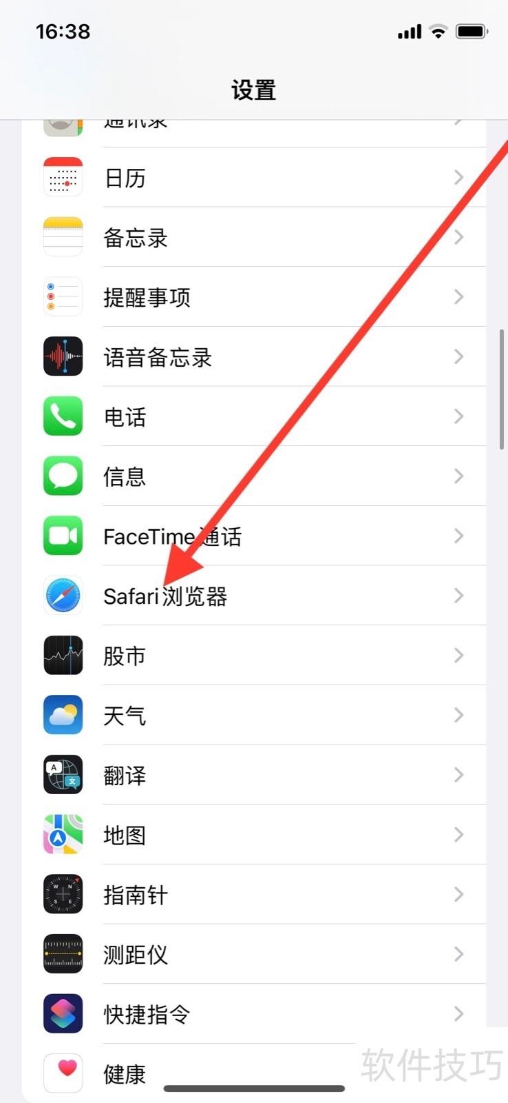 Safari๦ȫ֪