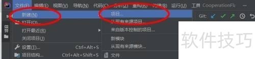 Intellij IDEA:Java开发神器,操作技巧全知道 Intellij IDEA:Java开发神器,操作技巧全知道