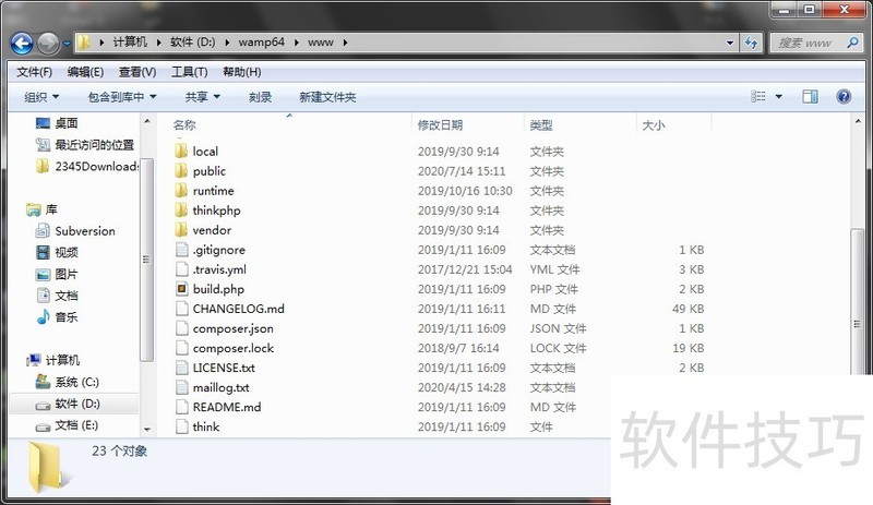 WampServer����ȫ֪�������ɡ�ʹ�ü�����������