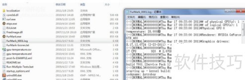 FurMark显卡测试软件:操作技巧、使用及卸载全知道 FurMark显卡测试软件:操作技巧、使用及卸载全知道