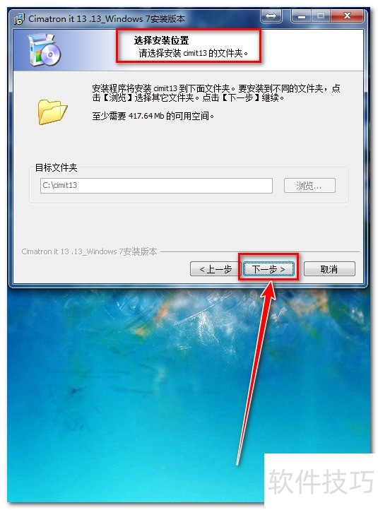 Cimatron���ر�����������ܡ�����Һ���װ��������