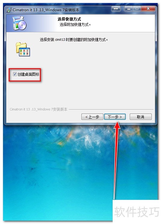 Cimatron���ر�����������ܡ�����Һ���װ��������