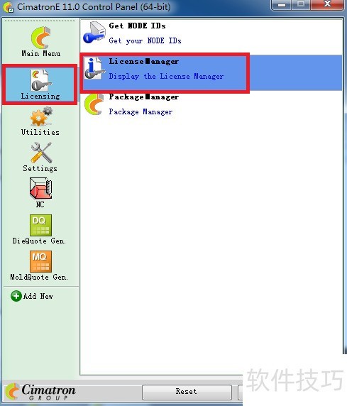 Cimatron���ر�����������ܡ�����Һ���װ��������