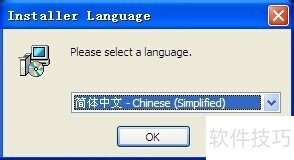 Unlocker�����ֳ�����ǿ��ɾ���ļ��Ĺ��߼���������