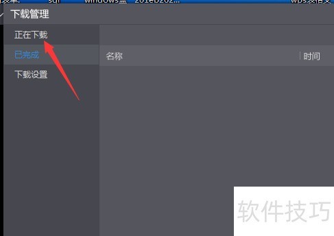 ����Ӱ������ָ�ϣ����ּ��ɣ�������ת��Ƶ����