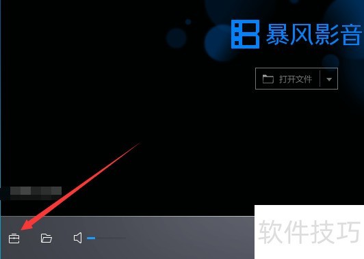 ����Ӱ������ָ�ϣ����ּ��ɣ�������ת��Ƶ����