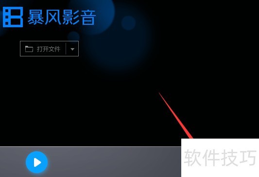 ����Ӱ������ָ�ϣ����ּ��ɣ�������ת��Ƶ����