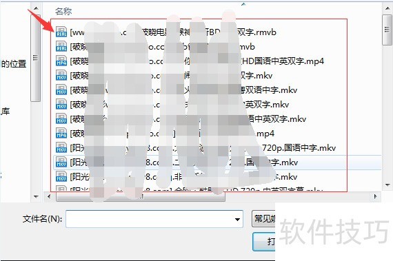 ����Ӱ������ָ�ϣ����ּ��ɣ�������ת��Ƶ����