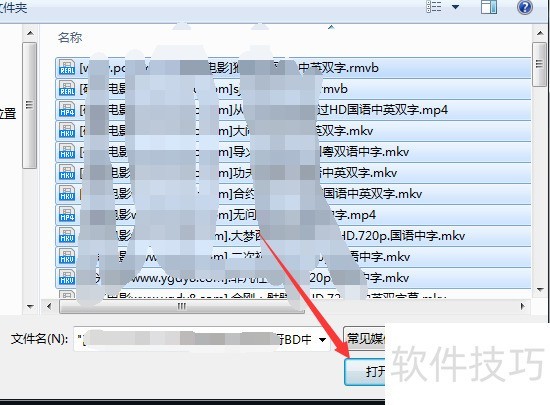 ����Ӱ������ָ�ϣ����ּ��ɣ�������ת��Ƶ����