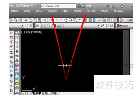 AutoCAD2014操作全知道:技巧、用法及自动制图 AutoCAD2014操作全知道:技巧、用法及自动制图