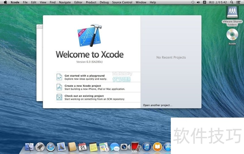 Mac OS X 10.5.6ϵͳµӦü