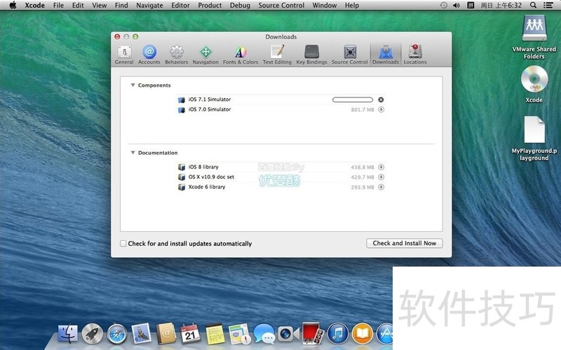 Mac OS X 10.5.6ϵͳµӦü